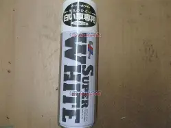 关于擄4w椫??賺グ}罺I偂?]<pw镧!焲獙哢